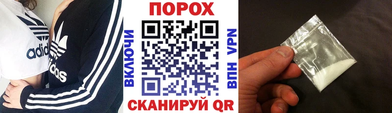 цена наркотик  Людиново  blacksprut   АМФ 98% 