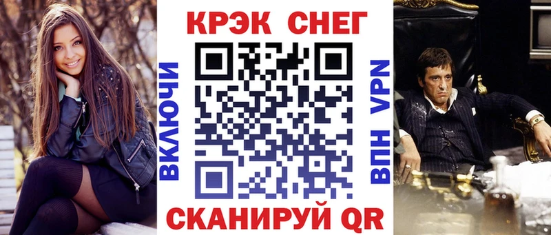КОКАИН 99%  Людиново 