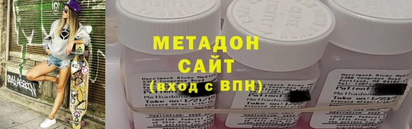 шишки Верхнеуральск