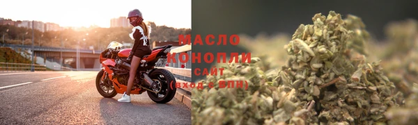 шишки Верхнеуральск