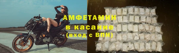 марки lsd Верея
