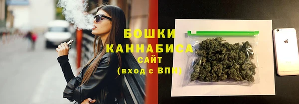 марки lsd Верея