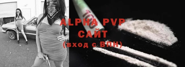 шишки Верхнеуральск