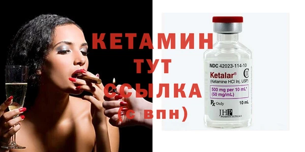 шишки Верхнеуральск