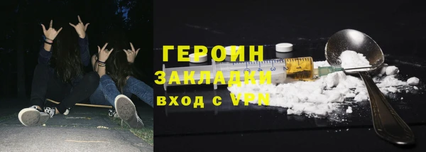 шишки Верхнеуральск