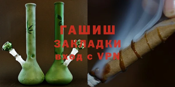 шишки Верхнеуральск