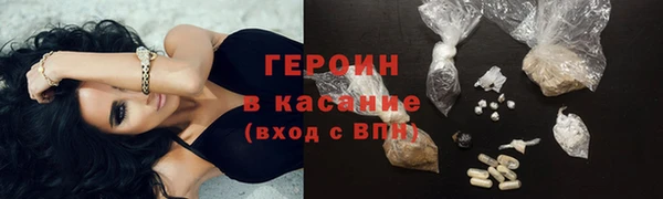 марки lsd Верея