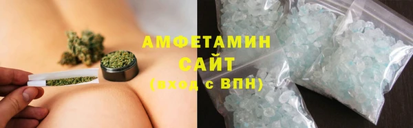наркотики Покров