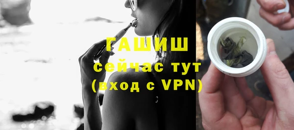 марки lsd Верея