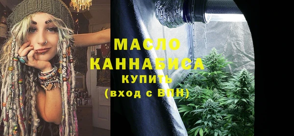 марки lsd Верея