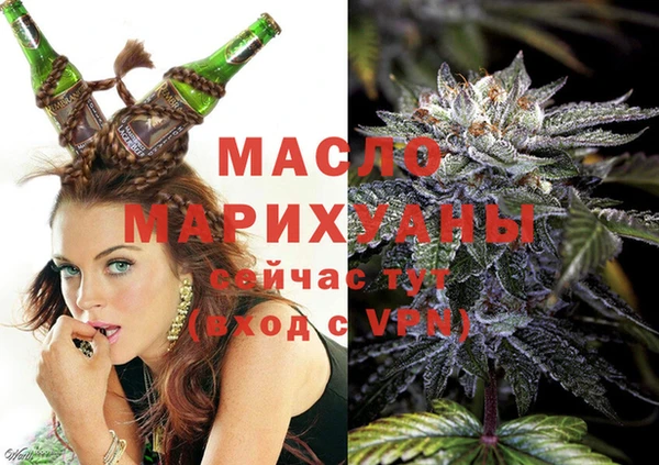 мефедрон Верхний Тагил
