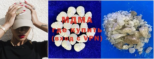 марки lsd Верея
