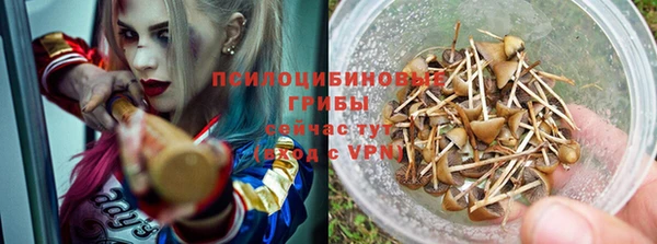мефедрон Верхний Тагил