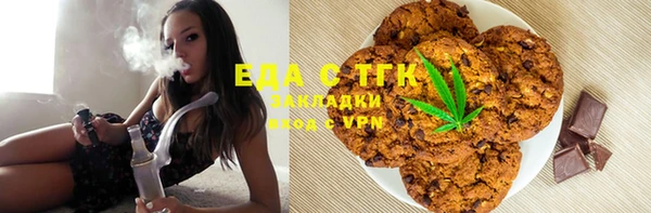 марки lsd Верея