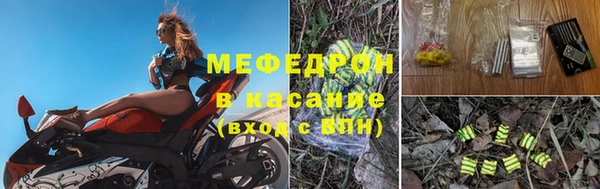 MDMA Premium VHQ Покачи