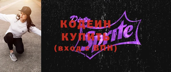 марки lsd Верея