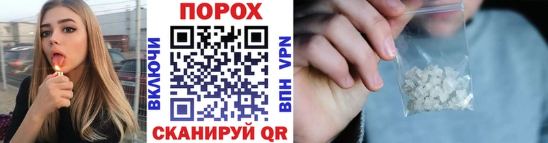 Метамфетамин мет цена наркотик Людиново